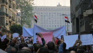 Towards Tahrir, Nov. 2012