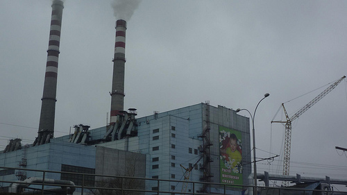 Coal from Kemerovo