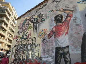 Images from Mohamed Mahmoud St. 